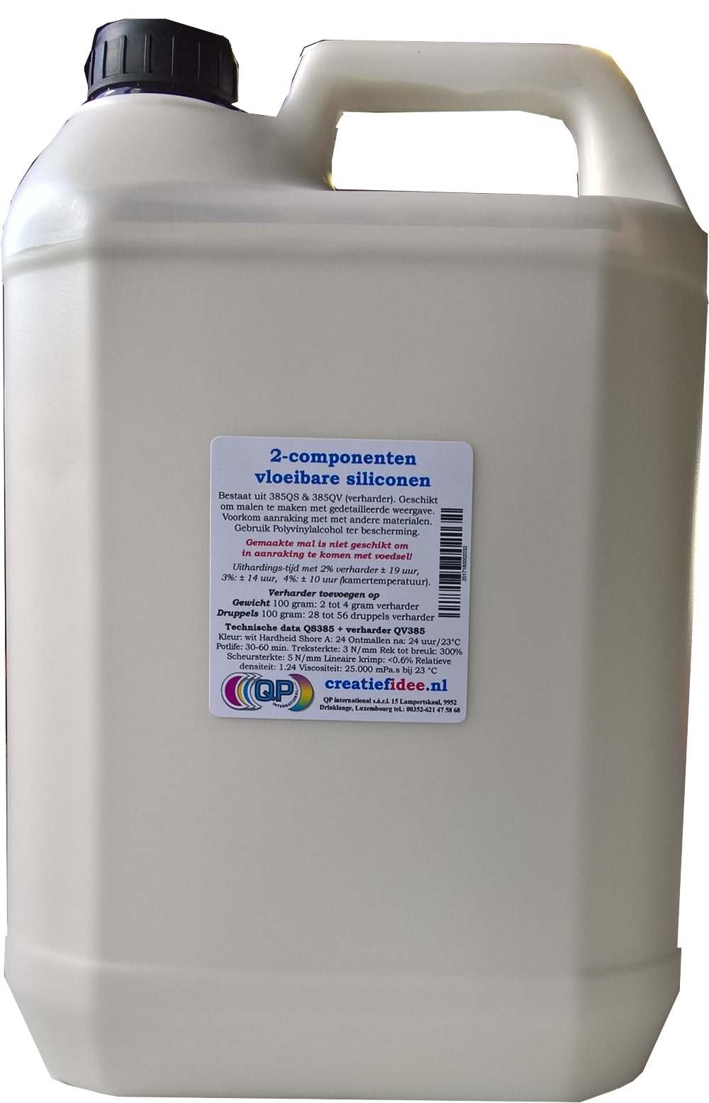 Liquid silicone rubber molding for sale. Cheap prices!